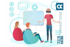 深圳市賽億科技 物聯網解決方案與行業技術開發新動態